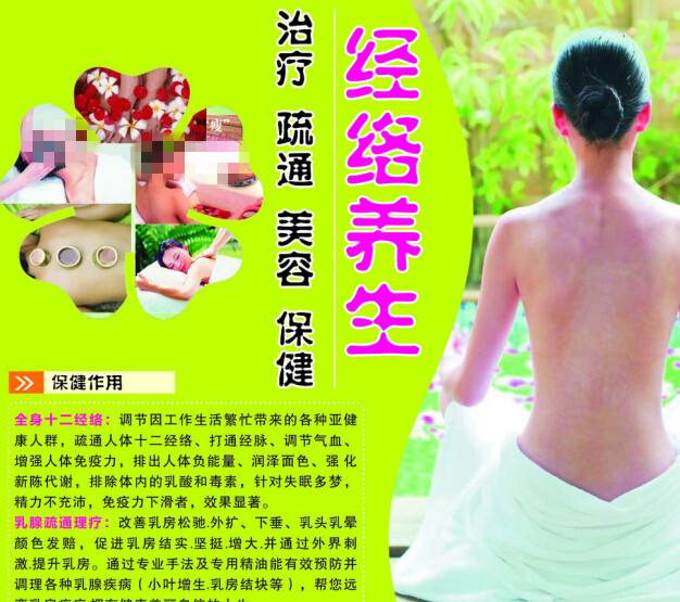 海德堡师范大学MarketDevelopmentDegrees