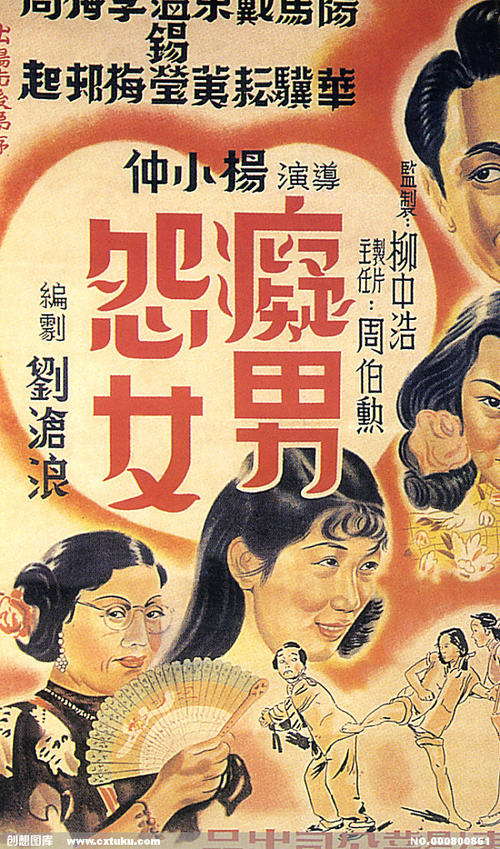 枫叶卡是什么